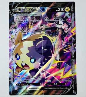 (Category: ) located in . Submitted by chillsoda (Listing ID 1148610837, Image 1). Description: .