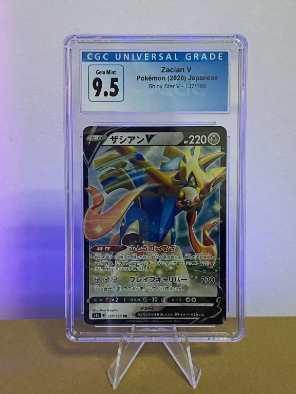 Zacian V (Japanese) 137/190 - All Graded & Non-English