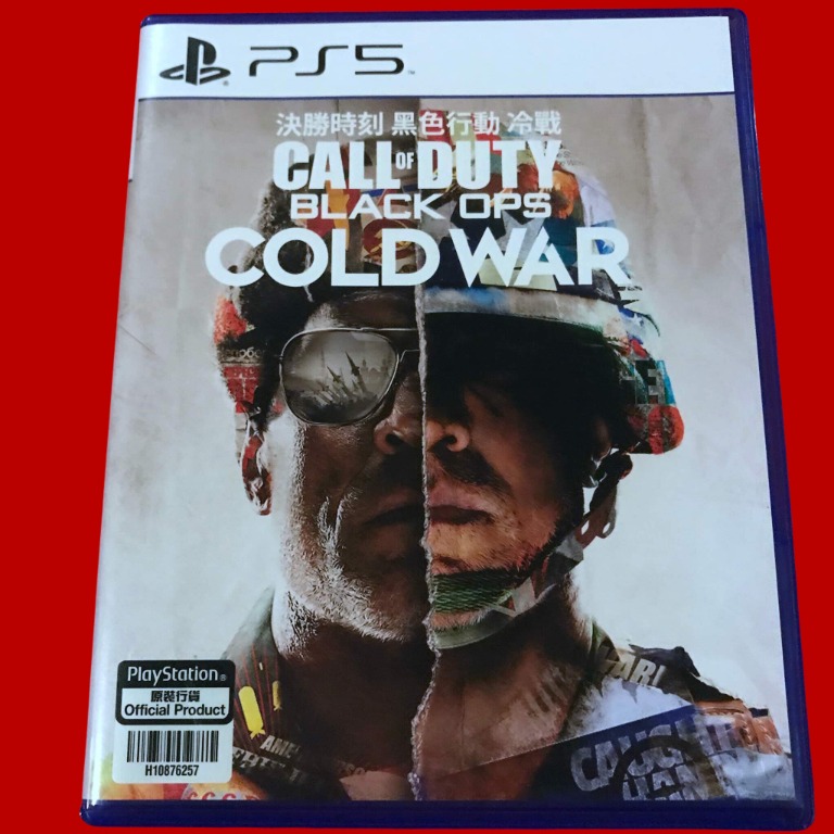 call of duty black ops 6 ps5 аренда