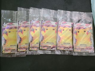 （分類：）位於 。 由 hkboy_shop 提交（商品編號 1148601761，圖片 1）。簡介： 。