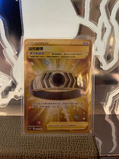 （分類：）位於 。 由 hychan9999 提交（商品編號 1148613363，圖片 1）。簡介： 。