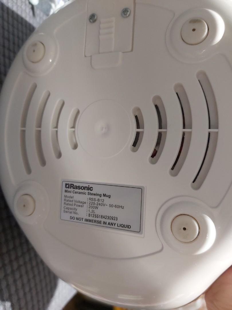 Rasonic rice cooker / congee cooker / Rasonic 燉盅, 家庭電器, 廚房電器, 鍋具