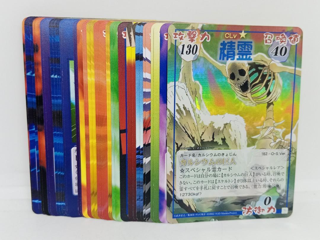 Shaman King Cards Complete w/Box, Manual & Deck, Hobbies & Toys, Toys