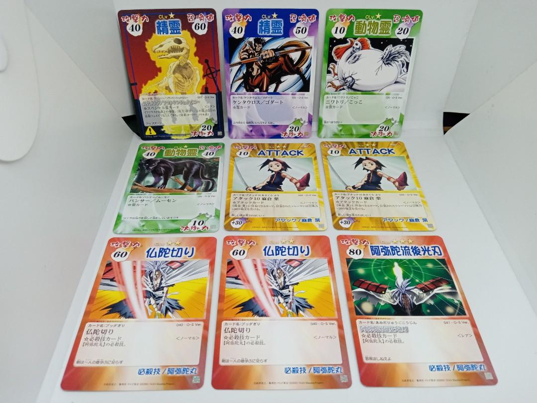 Shaman King Cards Complete w/Box, Manual & Deck, Hobbies & Toys, Toys