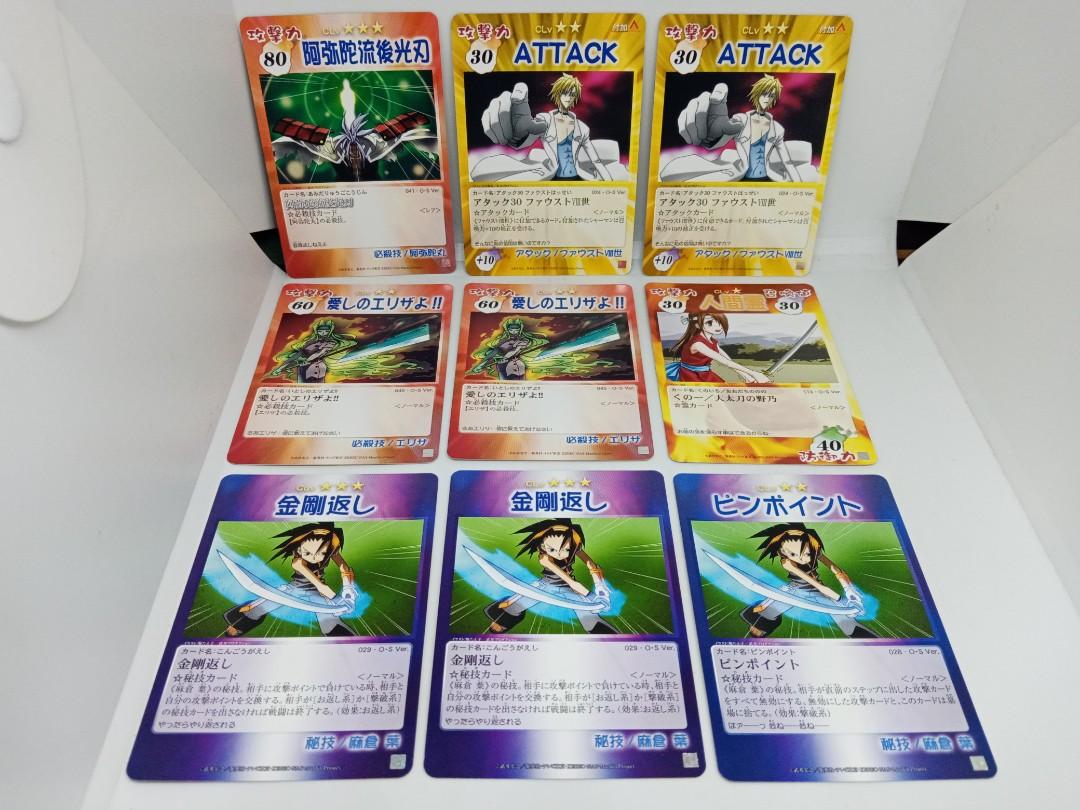 Shaman King Cards Complete w/Box, Manual & Deck, Hobbies & Toys, Toys