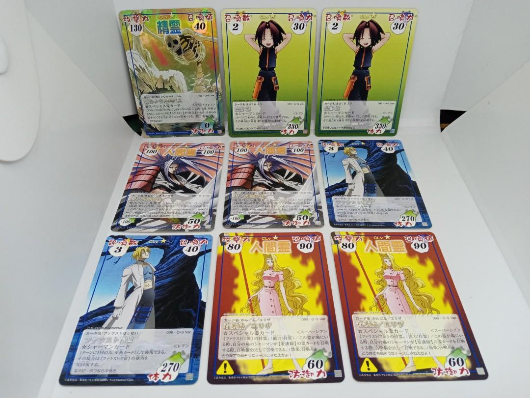 Shaman King Cards Complete w/Box, Manual & Deck, Hobbies & Toys, Toys