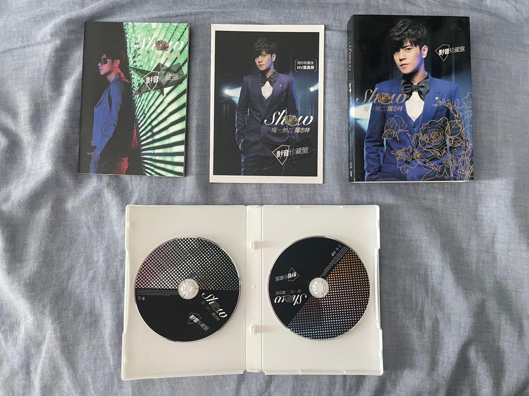 罗志祥Show Lo / 独一无二影音珍藏盘, Hobbies & Toys, Music & Media  
