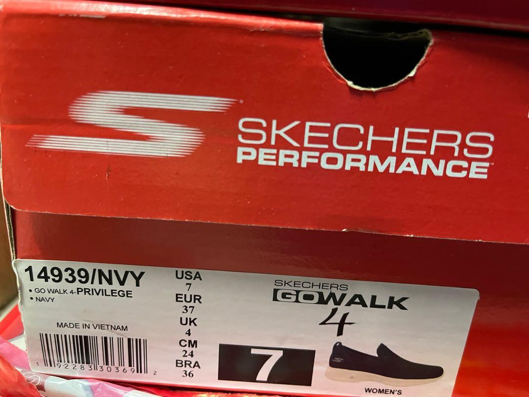Skechers 14939 store