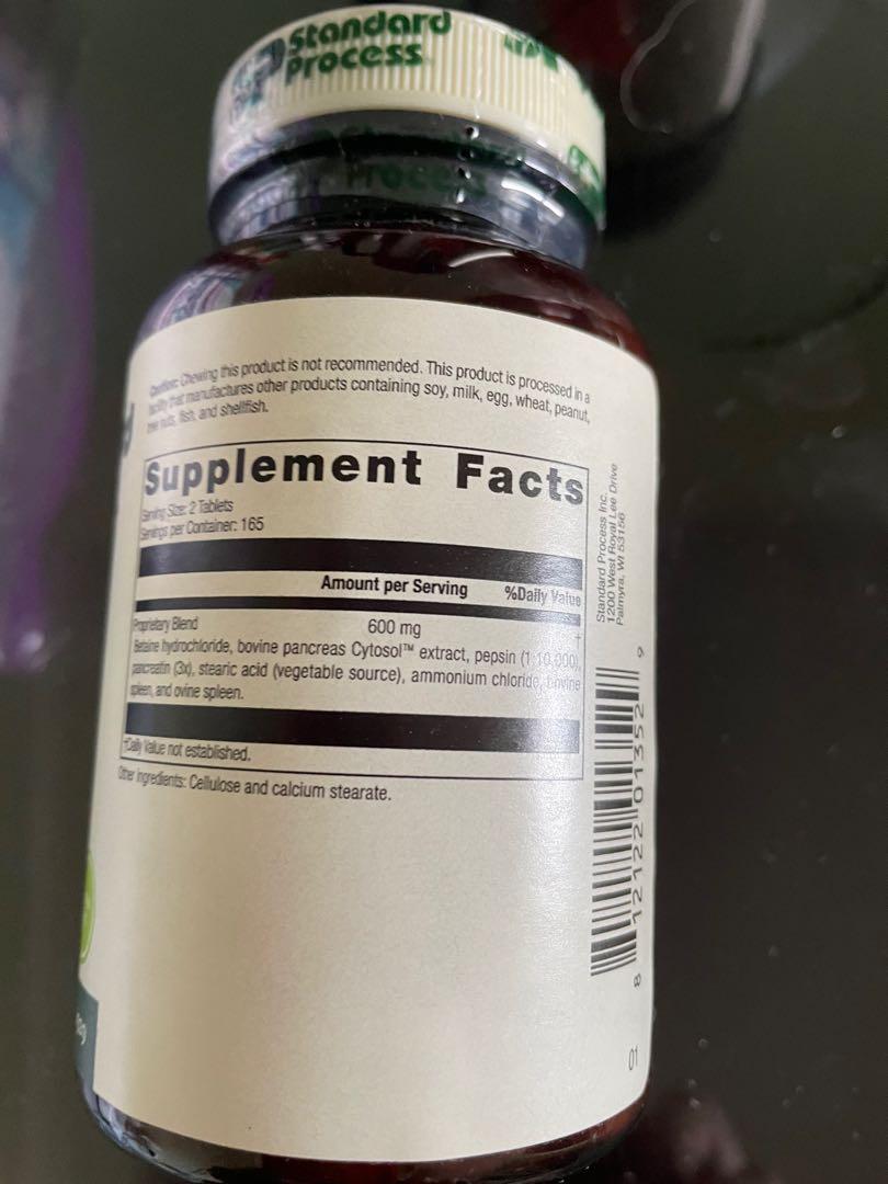 Standard Process Zypan, 健康及營養食用品, 健康補充品, 健康補充品 維他命及補充品 Carousell