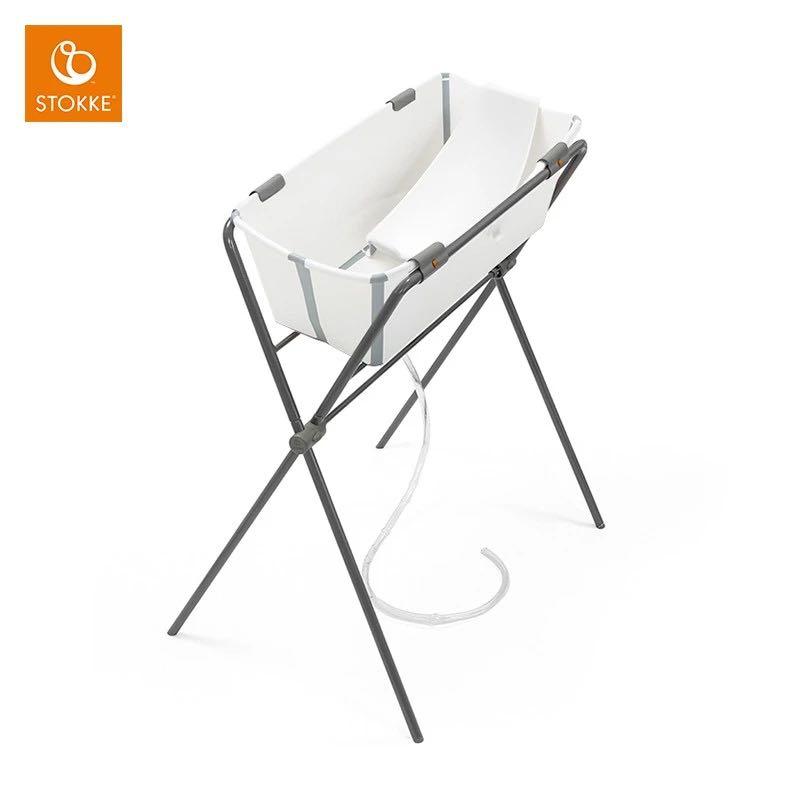 Stokke Flexi Bath Stand with Tub, Babies & Kids, Bathing & Changing