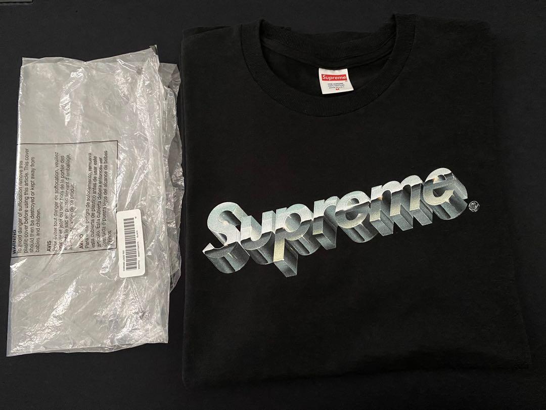 Supreme chrome online logo tee