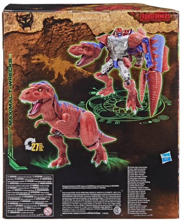 Transformers T wrecks Generations Kingdom TWrecks Megatron Leader