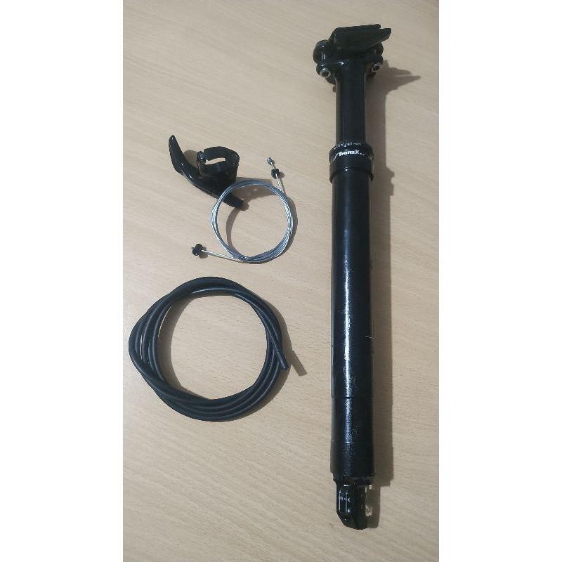 Tranz x shop 150mm dropper seatpost