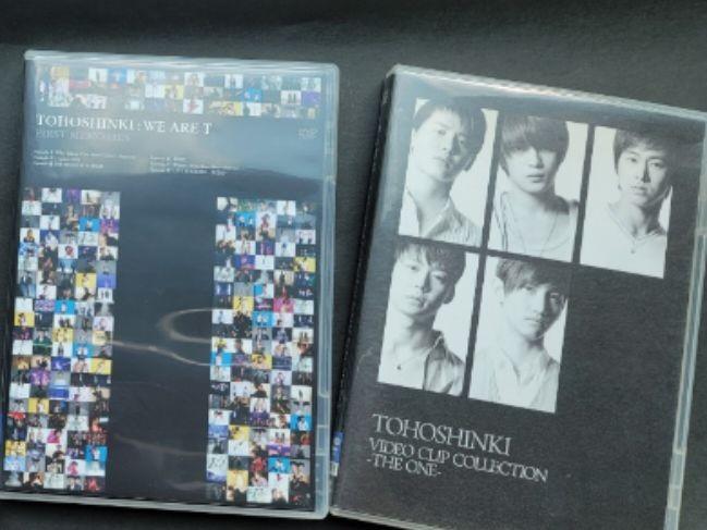 TVXQ！東方神起) Tohoshinki We are T memories, 興趣及遊戲, 收藏品及