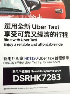 （分類：）位於 。 由 globaltechhk 提交（商品編號 1148464363，圖片 1）。簡介： 。