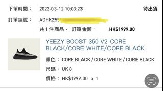 （分類：）位於 。 由 vincentma9400 提交（商品編號 1148463462，圖片 1）。簡介： 。