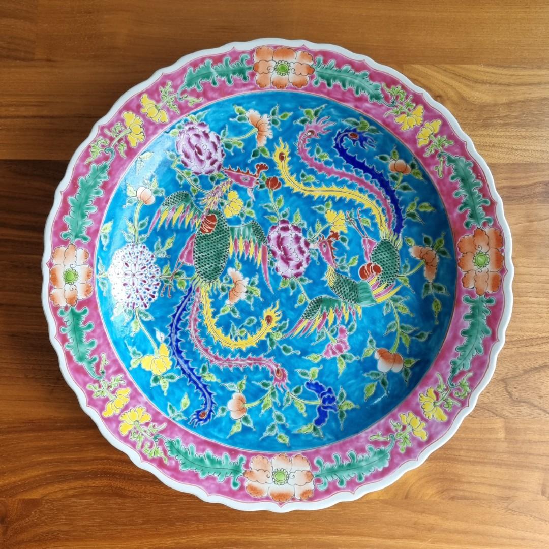 Vintage Peranakan Nyonya Large Ceramic Plate, Hobbies & Toys ...