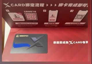 （分類：）位於 。 由 fathochan 提交（商品編號 1148435140，圖片 1）。簡介： 。