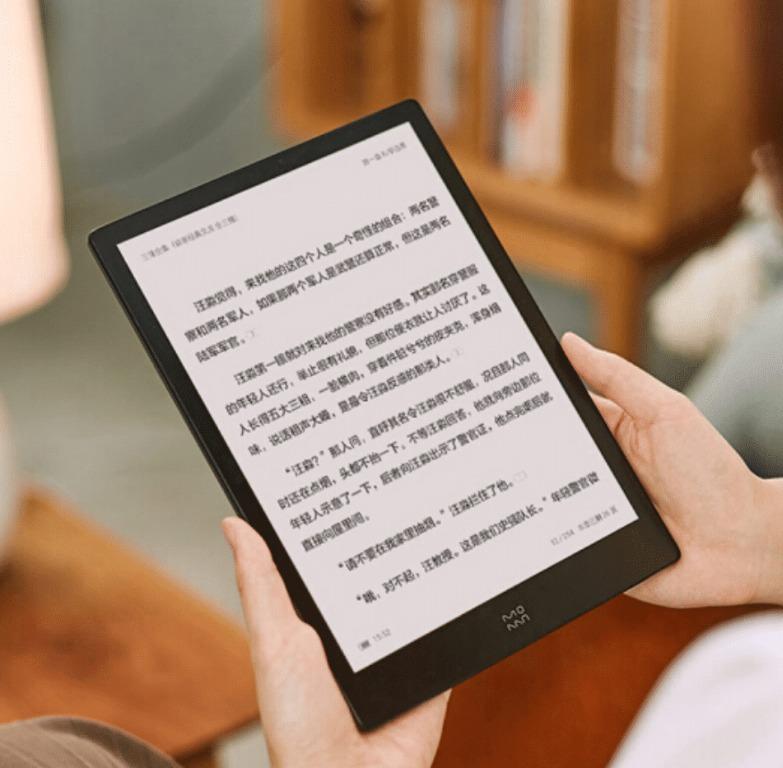 Xiaomi Moaan Inkpad X 10.3
