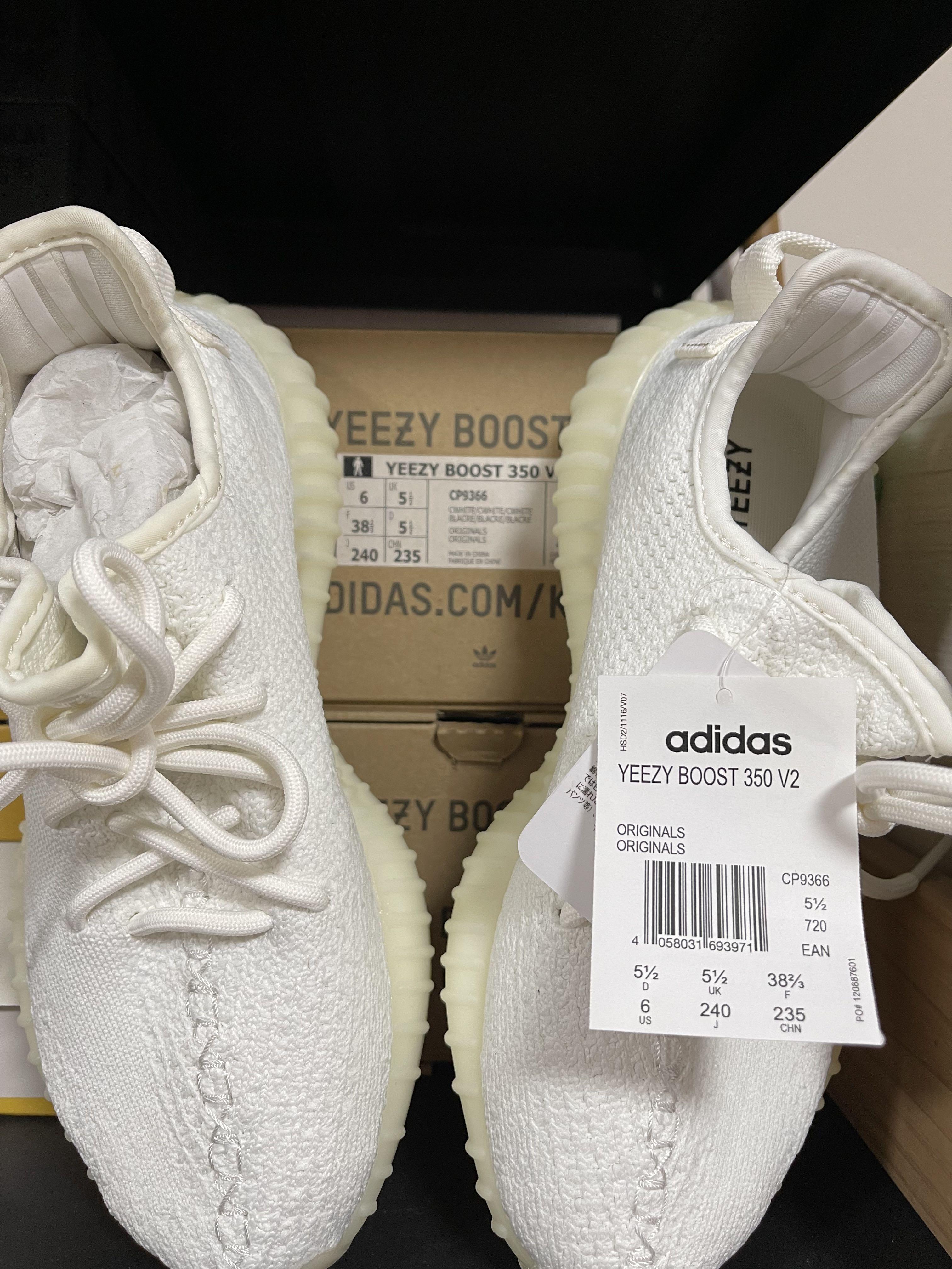Adidas yeezy triple white 350 store