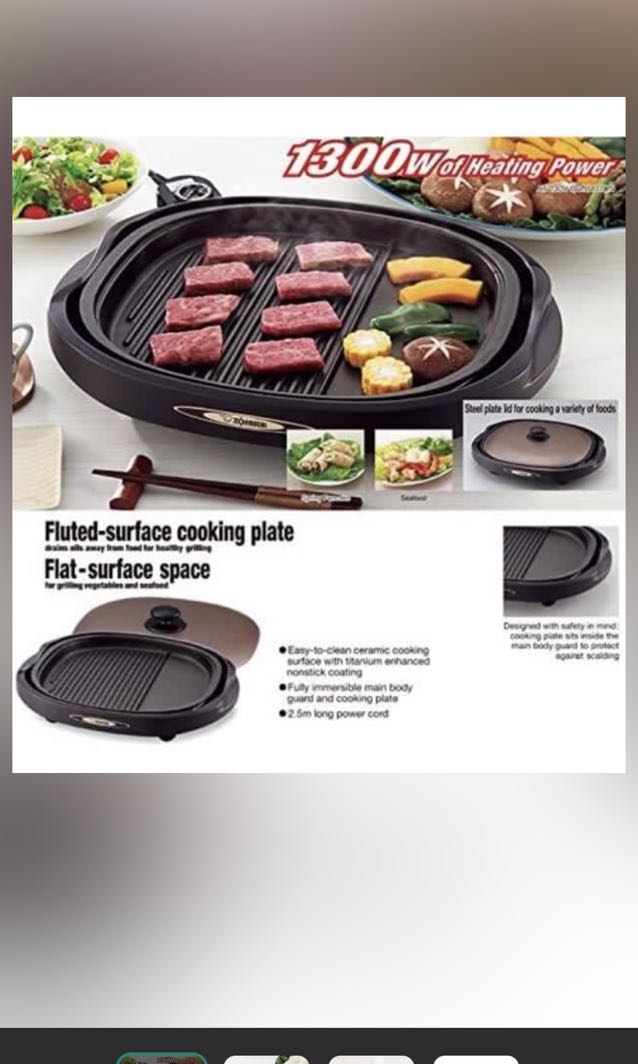 Zojirushi Electric Griddle hot plate EA BNQ10, TV & Home Appliances