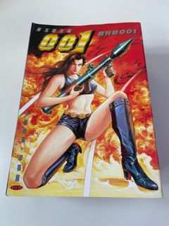 （分類：）位於 。 由 kinchan1983 提交（商品編號 1148722122，圖片 1）。簡介： 。