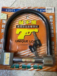 全新007 敲不開大鎖 機車鎖 #2071