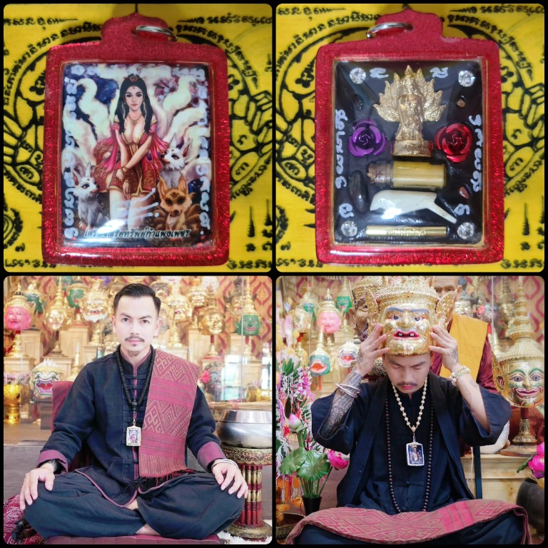 [$88] Nine Tails Fox Fairy/9 Tail Fox Thai Amulet, Archan O Chakungrao