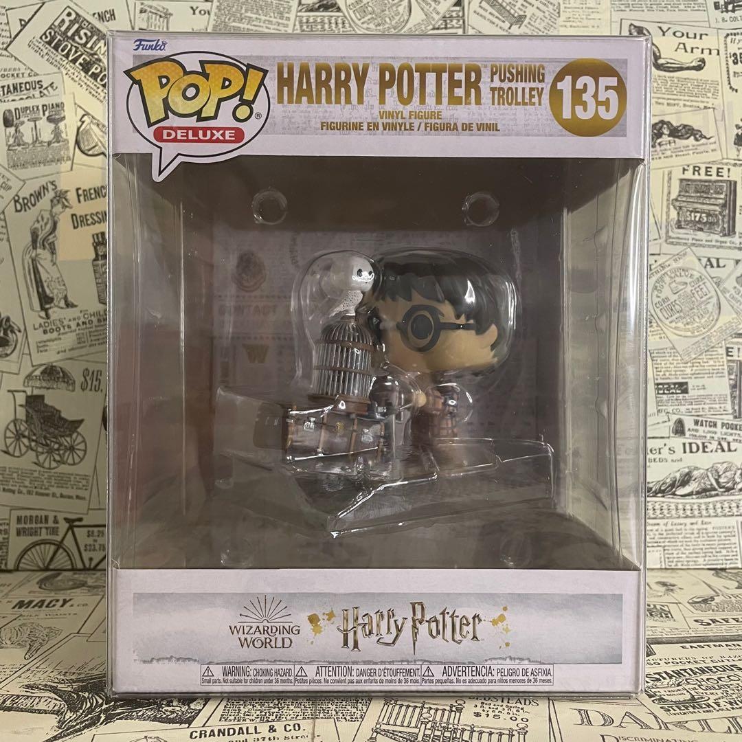 Harry Potter Pushing Trolley 135 Funko Pop! Vinyl Figur Harry Potter 