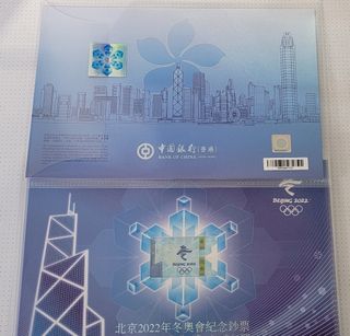 （分類：）位於 。 由 alanggman 提交（商品編號 1148719292，圖片 1）。簡介： 。