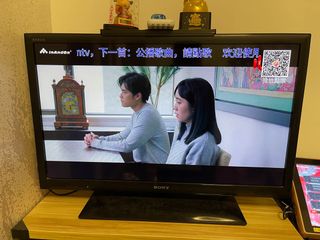 （分類：）位於 。 由 kinggor112112 提交（商品編號 1148795603，圖片 1）。簡介： 。