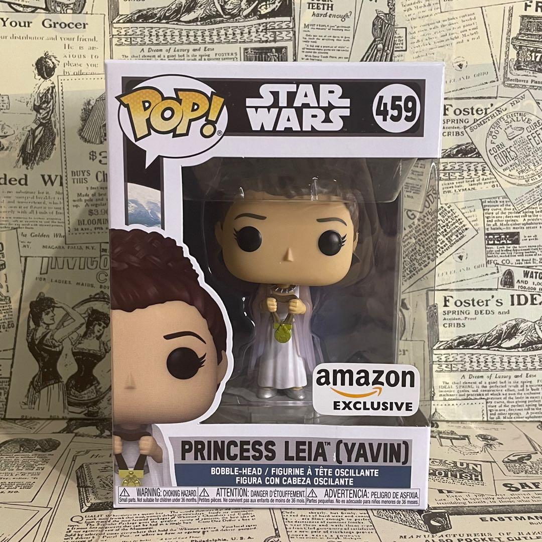 Pop! Princess Leia (Yavin)