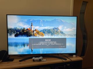 （分類：）位於 。 由 leungkabo 提交（商品編號 1148690913，圖片 1）。簡介： 。