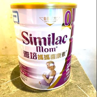（分類：）位於 。 由 cwchloe 提交（商品編號 1148636432，圖片 1）。簡介： 。