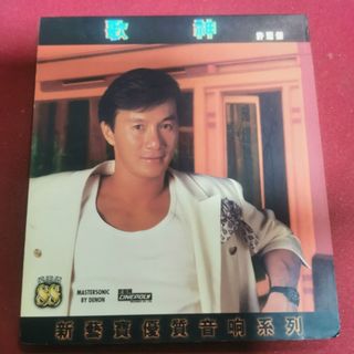 （分類：）位於 。 由 bobomusic 提交（商品編號 1148787611，圖片 1）。簡介： 。