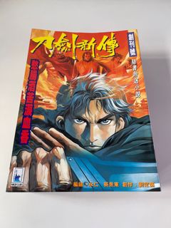 （分類：）位於 。 由 kinchan1983 提交（商品編號 1148722673，圖片 1）。簡介： 。
