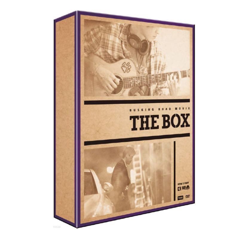 燦烈THE BOX 逐夢練習曲韓國限量版2 DVD BOX SET EXO CHAN YEOL