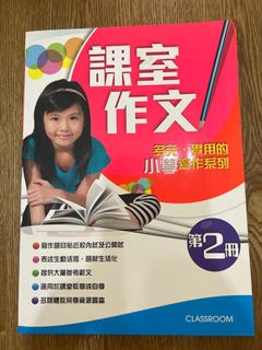 （分類：）位於 。 由 happyallthetimeyeah 提交（商品編號 1148666473，圖片 1）。簡介： 。