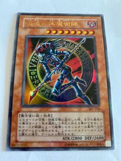 （分類：）位於 。 由 lpw345678 提交（商品編號 1148678544，圖片 1）。簡介： 。