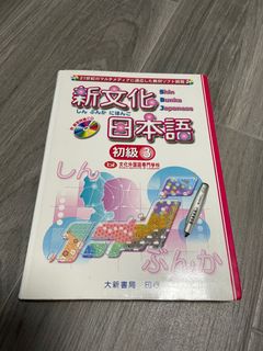 （分類：）位於 。 由 lorddddddel 提交（商品編號 1148754571，圖片 1）。簡介： 。