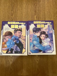 （分類：）位於 。 由 happyallthetimeyeah 提交（商品編號 1148669303，圖片 1）。簡介： 。