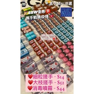 （分類：）位於 。 由 macaudelivery 提交（商品編號 1148816248，圖片 1）。簡介： 。