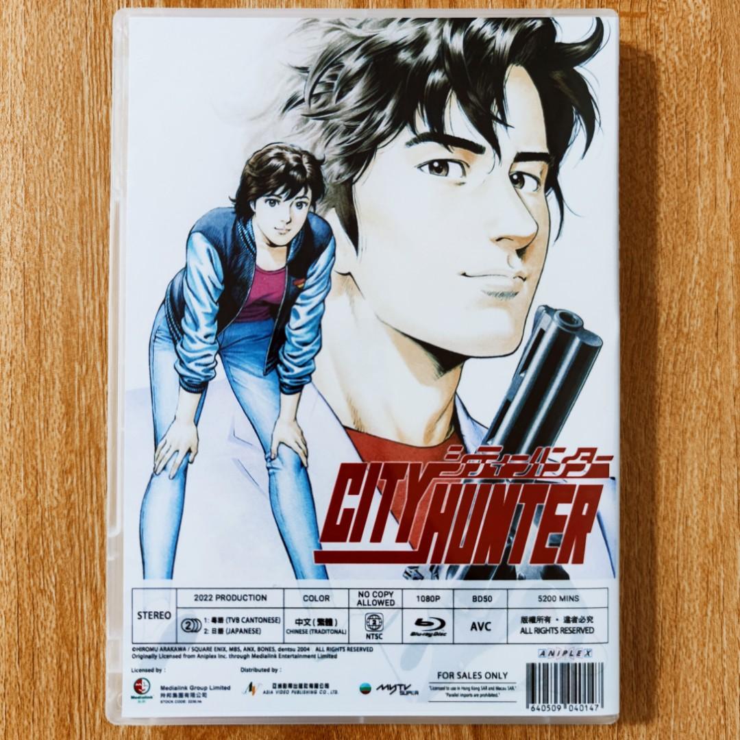 CITY HUNTER2 Blu-ray Disc BOX(完全生産限定版)