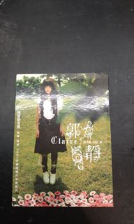 （分類：）位於 。 由 will_c. 提交（商品編號 1148774384，圖片 1）。簡介： 。