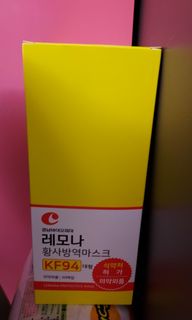 （分類：）位於 。 由 maziff 提交（商品編號 1148771062，圖片 1）。簡介： 。
