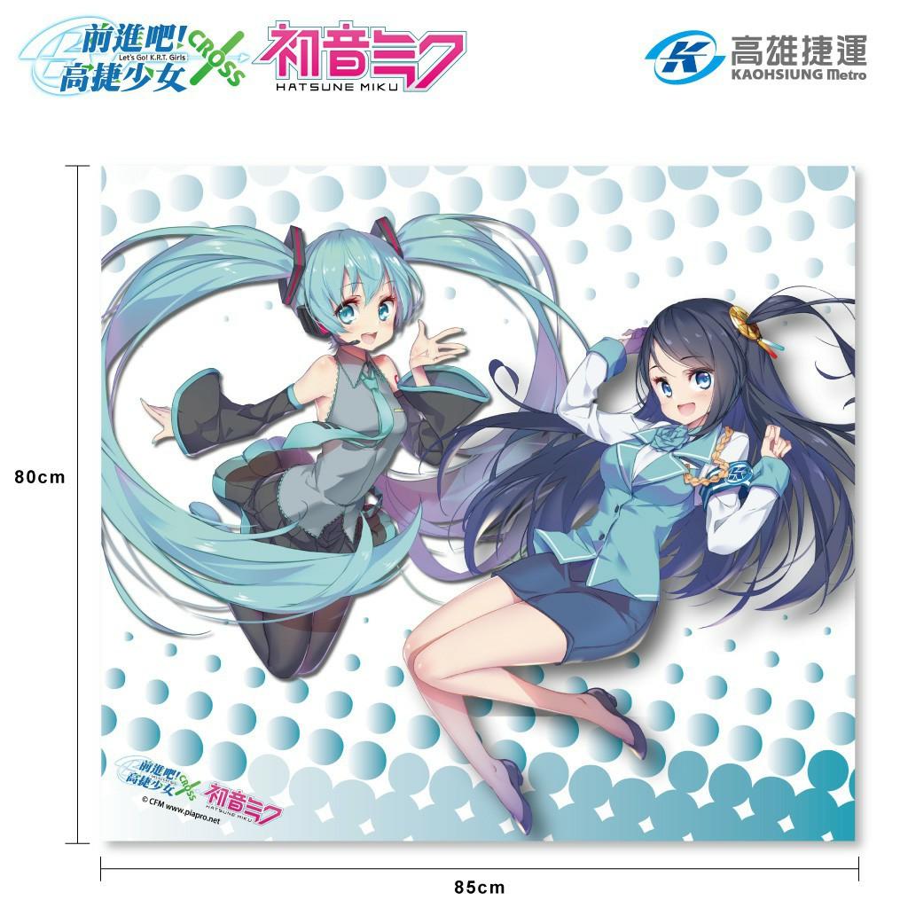 台灣直送✈ 台灣代購初音未來x高捷少女門簾初音未來門簾單片式
