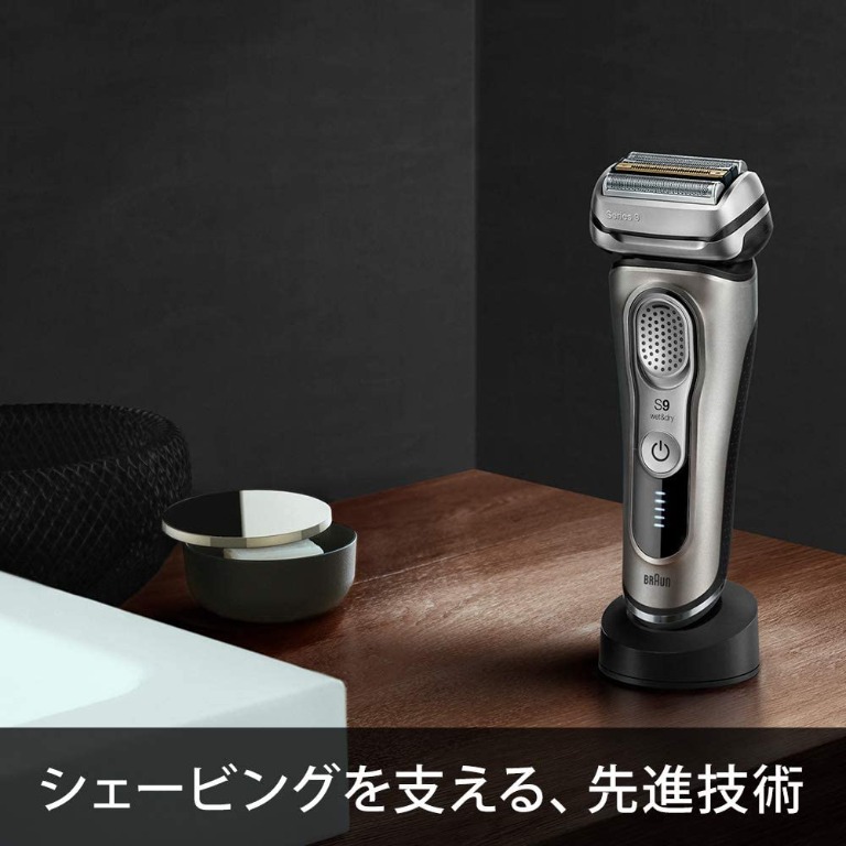 日版) Braun Series 9 百靈9340s / 9345s (made in Germany) 黑/ 銀
