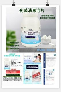 （分類：）位於 。 由 n_atttt 提交（商品編號 1148700524，圖片 1）。簡介： 。