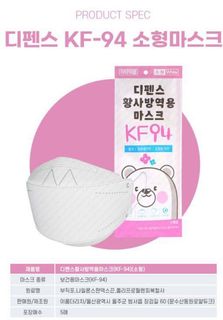 （分類：）位於 。 由 crazybuy201705 提交（商品編號 1148666639，圖片 1）。簡介： 。
