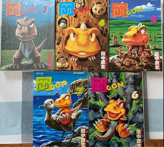 （分類：）位於 。 由 hettylam1224 提交（商品編號 1148688875，圖片 1）。簡介： 。